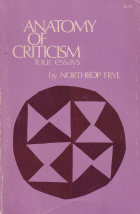 Anatomy of criticism