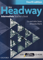New headway