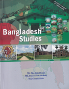 Bangladesh Studies